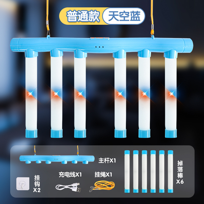 Luz transfronteriza, ojo, mano rápida, máquina de agarre de palo, unidad sensorial, dispositivo de entrenamiento de concentración, palo de agarre de mano para niños, juguete de juego para padres e hijos