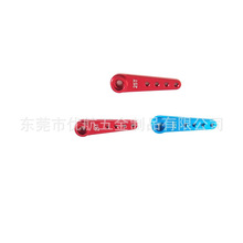 HITEC/futaba/JR���ٔ[��/ ��C�ۼ��L��/23T24T25T��׼��C�u��