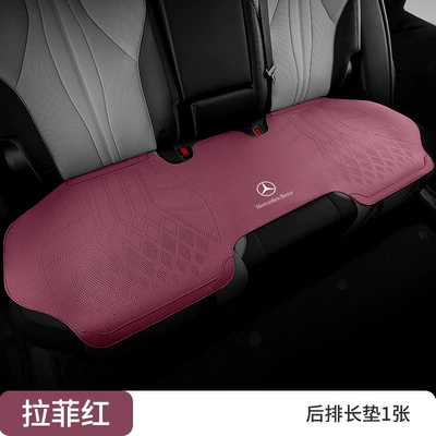 Cross-Border Suitable for Seat cushion, seat cover - fully-enclosed-base-lafite-red-rear-seat