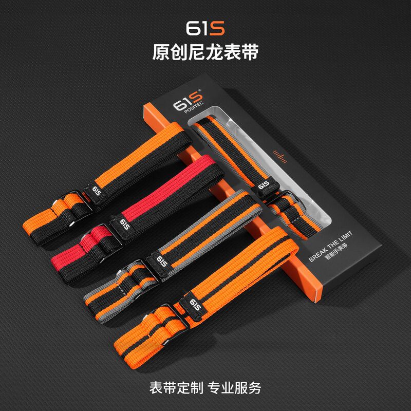 61S Is Suitable for Garminfenix8/7X/6X Pro/255 Original Sports Nylon Watch Strap