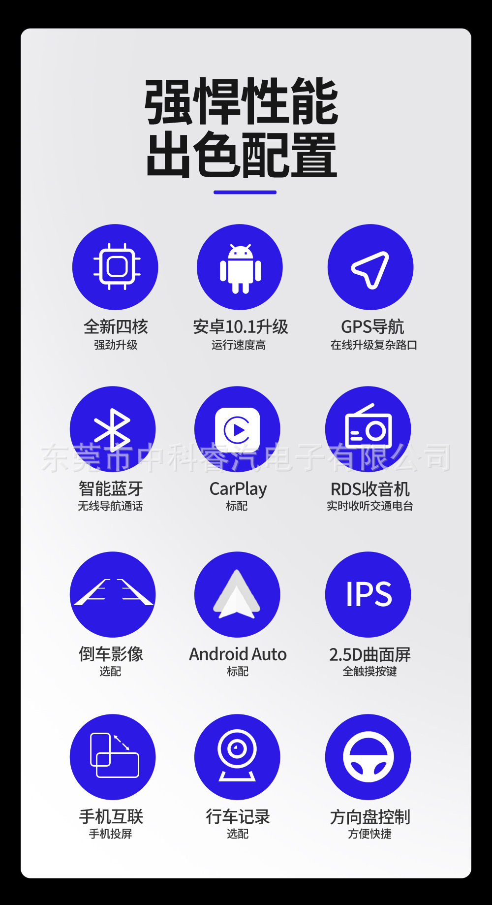Suitable for Buick Regal 2014-16 Android central control system modification with large screen car GPS navigation