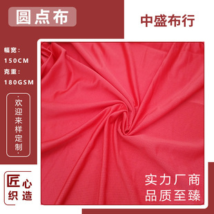 �찱�A�c�W�۲����揗���W�ײ�����Ь�ķ��b���ͨ�����ϾW������