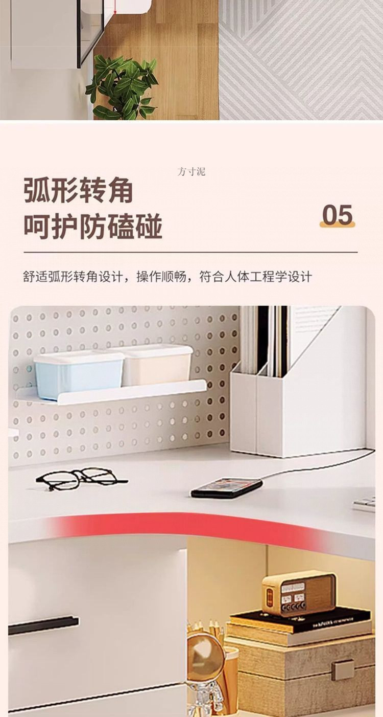 8534b02a-db19-4d4a-9c93-2aad1377e266.jpe