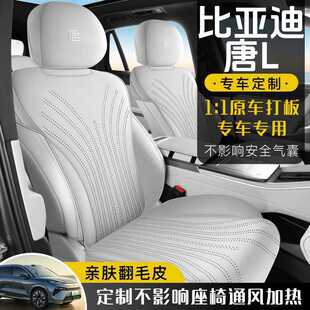 �m�ñȁ�����L�������|5/7���ļ�ͨ�����|ͨ�L͸�ⷭëƤ�����׉|