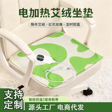 �������|�ӟ����|���ݰl�����|�k���Ҽ��ß��̺���q�t��������|