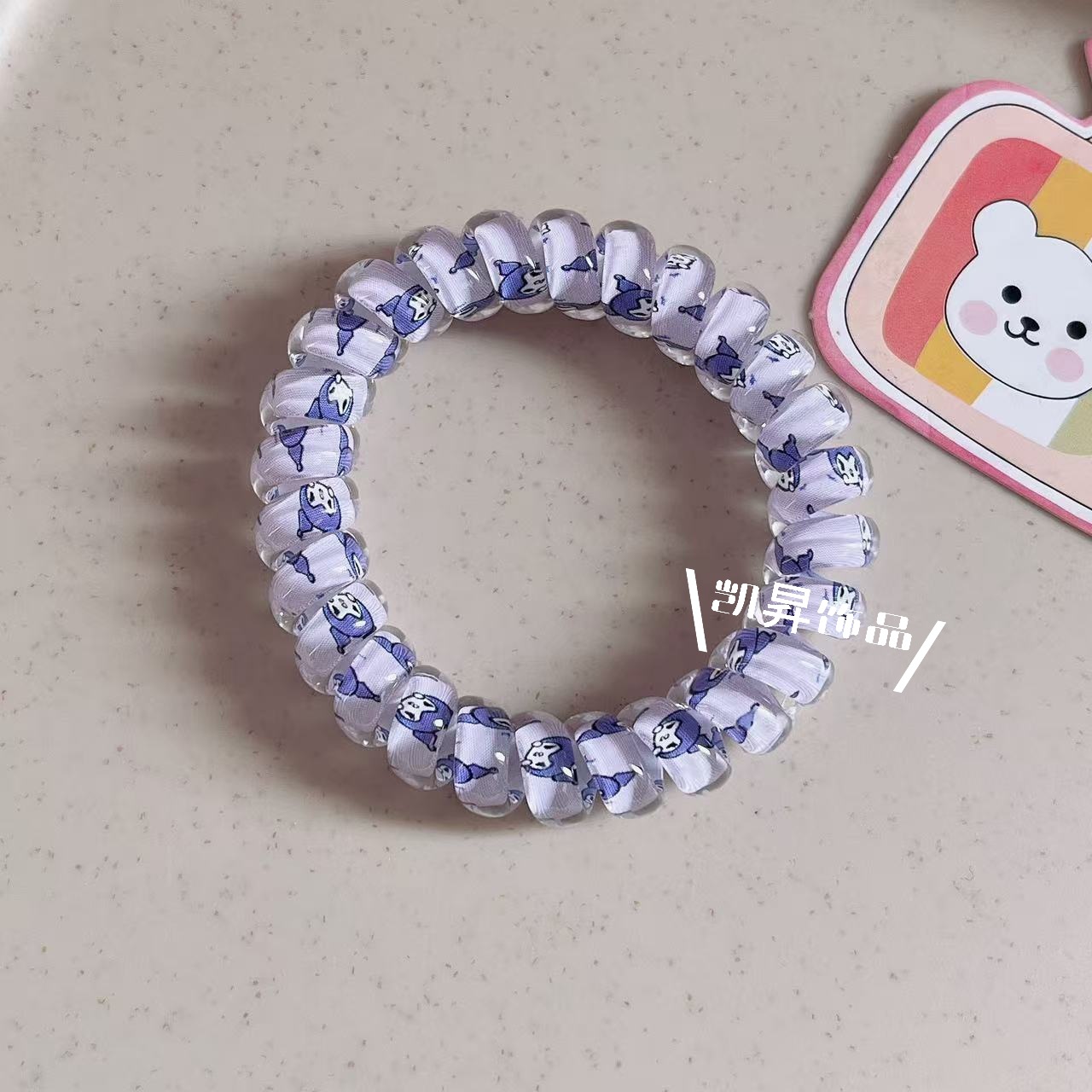 보라색 머리끈---Culomi