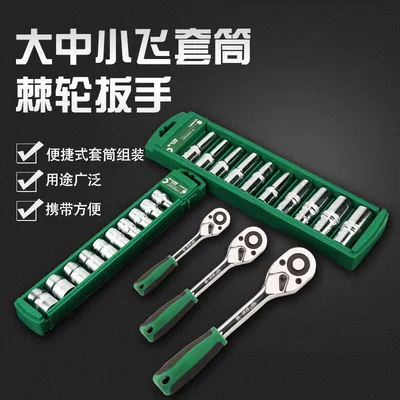 Mühərrik tənzimləmə alətləri – Ratchet Wrench Extended Socket