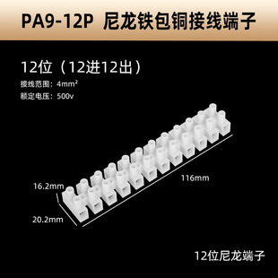 12λ�F���~PA9�Ӿ�������������ȼ�B�����F����������ͽӾ���