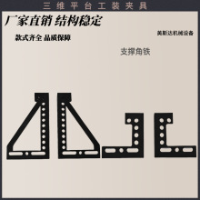 ���S����ƽ̨֧�ν��F���ٹ��b�A��������S���Ժ���ƽ̨���ٶ�λ