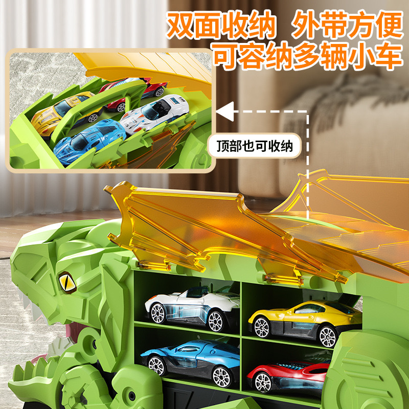 Transfronterizo dinosaurio para niños tragando coche catapulta deslizante transporte pista de almacenamiento aleación coche educativo coche juguete