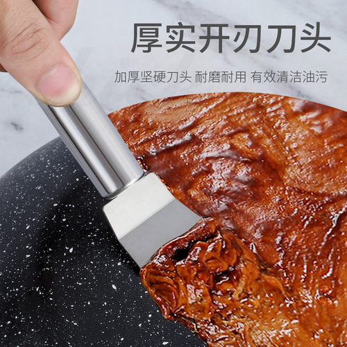 Oil smoke scraper cleaning spatula stainless steel ice scraper refrigerator defrost scraper kitchen oil furnace impeller scraper blade detergent small tools