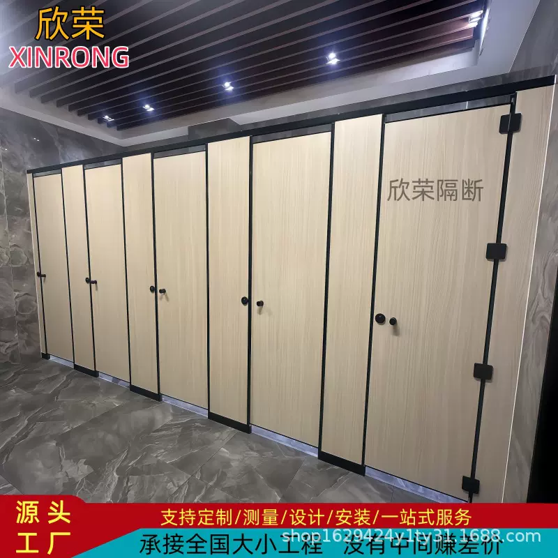 公共卫生间隔断板学校防水抗倍特板公厕洗手间铝蜂窝板厕所隔断板