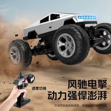 �羳��Ʒ��̖RC���_ِ���b�����܇���ԽҰ�b��Ƥ��܇�к��Y��