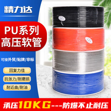 F؛©ܛpuܼt{͸Ӹ߉6x4PU۰