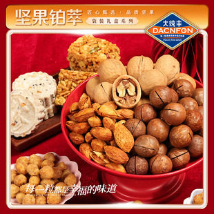 �����նY�С����S�Թ��K�ͶY��11��/1.56kg ��ʳ��Y���ɹ��ͶY