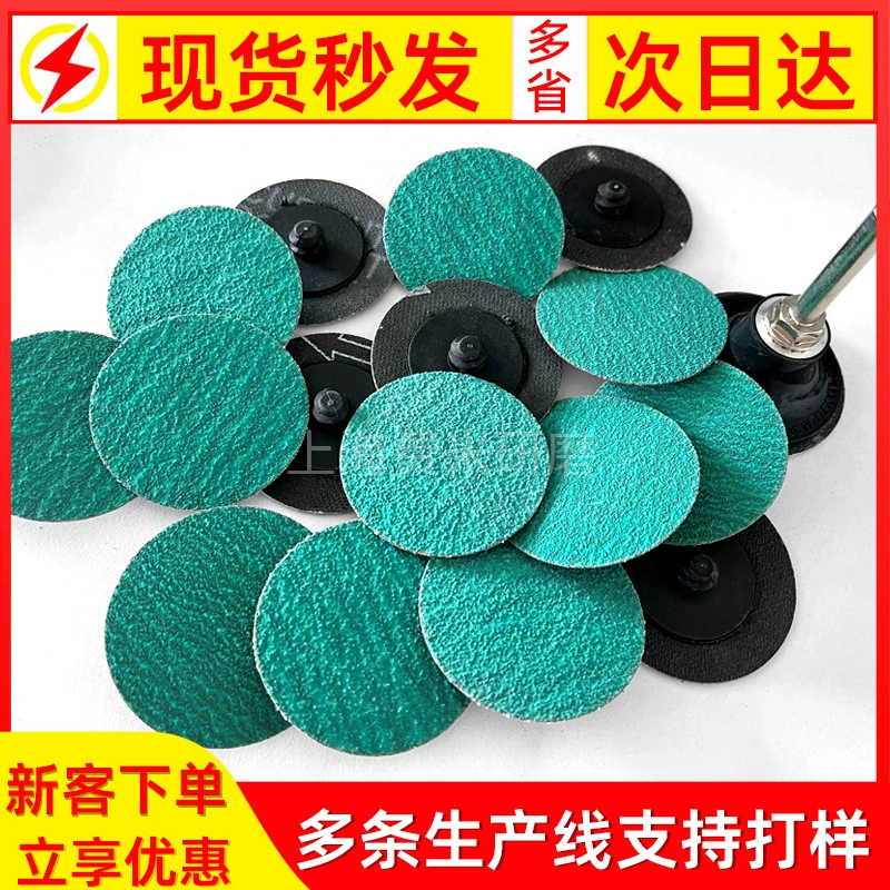 3M577F абразивный диск из циркониевого корунда зернистостью 2inch 3inch для полировки сварных швов кузова автомобиля и разглаживания следов сварки.