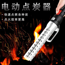 �����c̿����늄��c̼��ľ̿�c������̿���C��̿���𹤾�ľ̿��ȼ