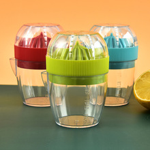 创意厨房工具便携式塑料榨汁杯手动柠檬橙子榨汁器迷你多用榨汁机