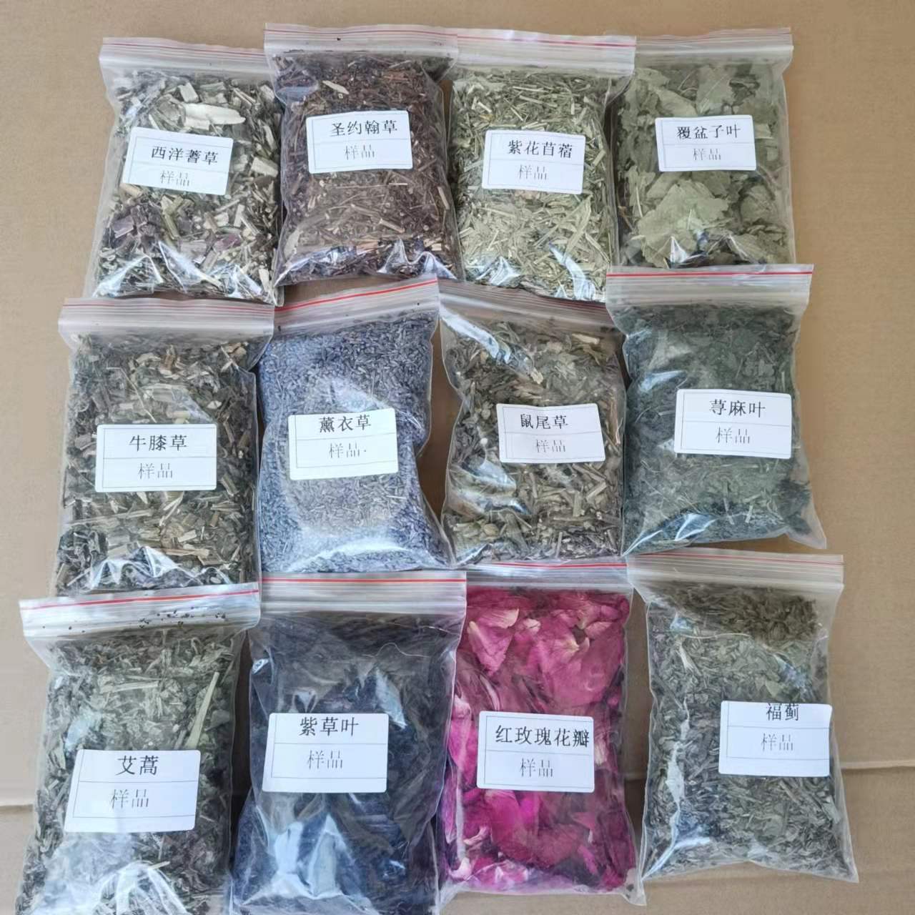 Blessed Thistle Dried Herb Cnicus benedictus Traditional Herbal Raw Material 500g quality and texture