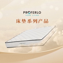 ־��ϯ��˼���ɴ��|23cm�Ƶ����ܛӲ���ê��������ɴ��|���S���l