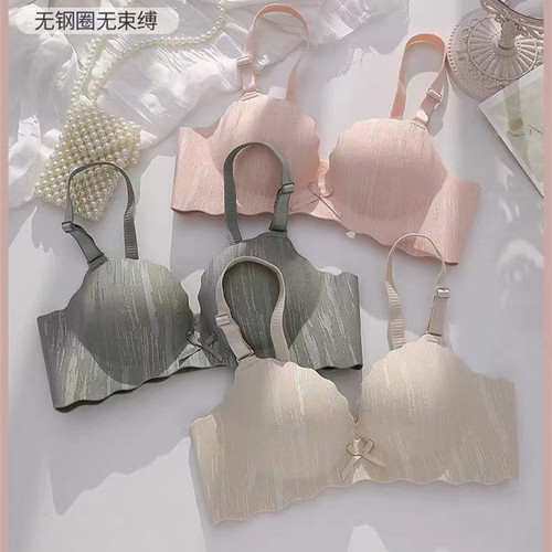 Seamless underwear for women with small breasts, push-up anti-sagging, sexy no-wire push-up bra, breast-reducing bra set