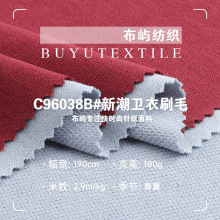 180G�³��l��ˢë���� �����~�[ëȦ�����l�²� �ﶬ��ůѝ�Ӳ���