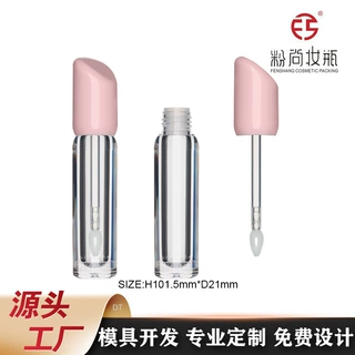 细长注塑瓶唇釉管厚壁唇彩管爱心硅胶刷头唇蜜管包材