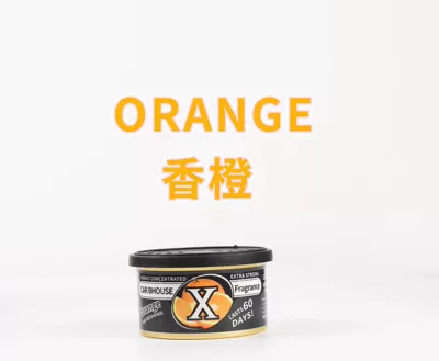Car Perfume Aromatherapy | Car Solid Aromatherapy Fragrance Air - orange-orange-small-black-can