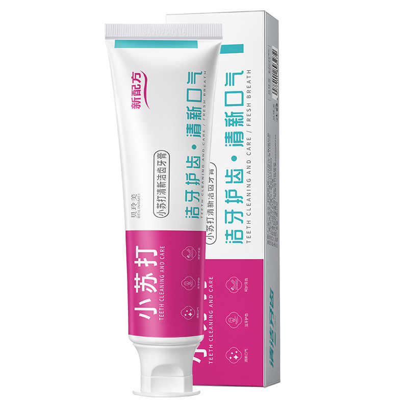 Beiling Mei bicarbonato de sodio fresco pasta de dientes limpiadora, aliento fresco y limpio, protector de dientes blanqueadores, adiós pasta de dientes amarillos.