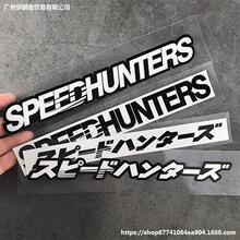 �ٶ�����JDM��ϵ��װ��ֽ ���ĸ��Է���С��ֽĦ�г��������ര��