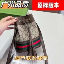 �żҸ߼��|������ͬ����¿�2022����Ů��ʿб������KˮͰ