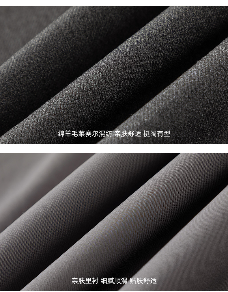 Chân váy midi xẻ tà dáng suông chất len Tencel xám đậm — Màu thẻ chi tiết 21