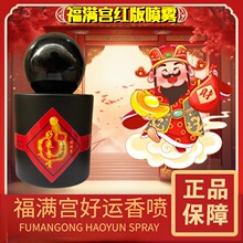 ���t����\��ˮ�����M�m���~�㇊��ˮ�������\ˮµ���~���\�㇊�F