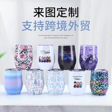 ���Q12oz���P䓵������p����ձ��ر�������U���u����С��ơ�Ʊ�