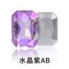 Crystal Purple AB