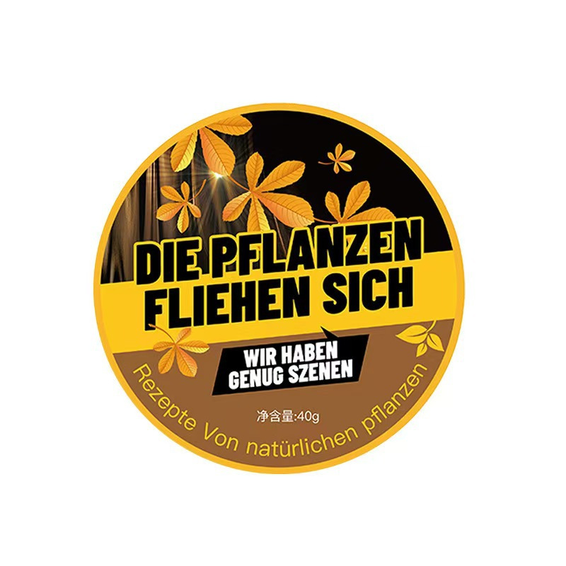 메쉬백 + 후크 포함 노란색 정제(OPP백) 20g