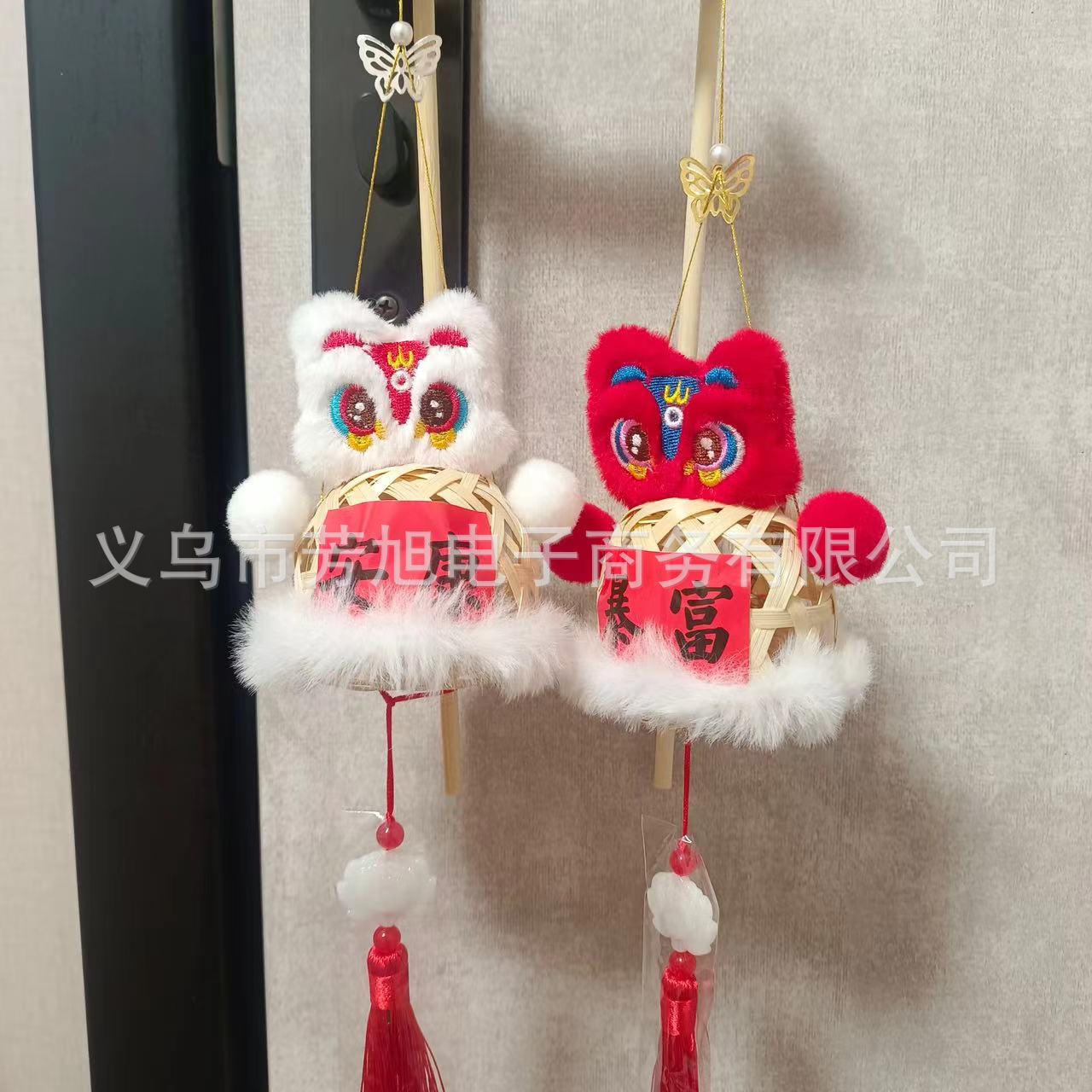 微信图片_20240111094349