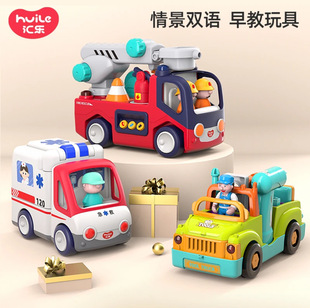 Ro܇ͯ늄Ӳb܇܇tfģ