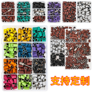 Cross-Border New Product Nail Polishing Head Sanding Ring Electric Polisher Nail Polishing Ring Black and White Multi-Color Box with Bearings