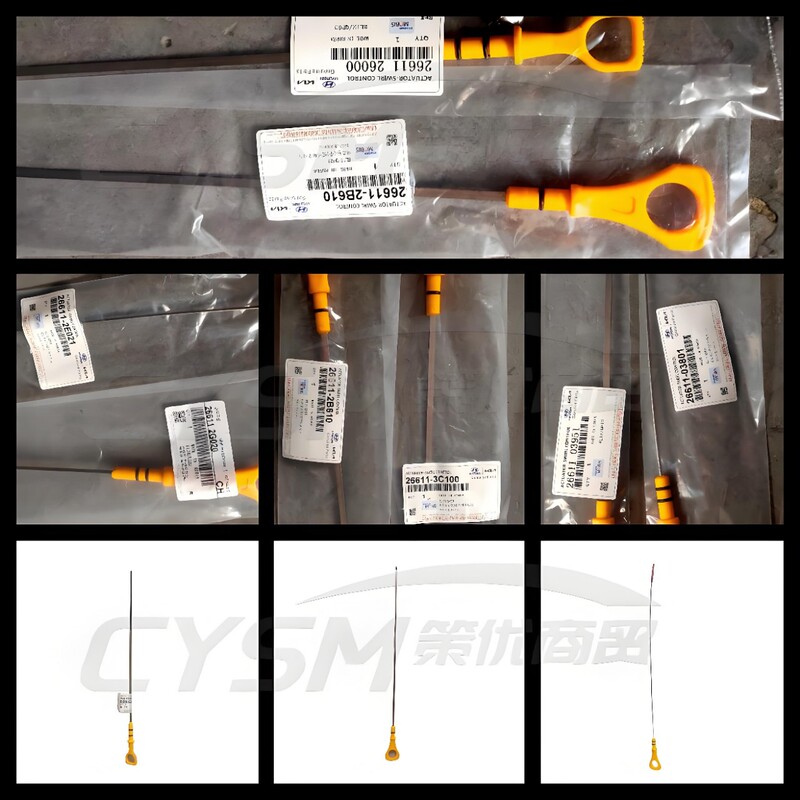 26611-2B000 Is Suitable for Hyundai Kia Yuedong Rena I30 Auto Parts Oil Dipstick Oil Level Gauge Machine