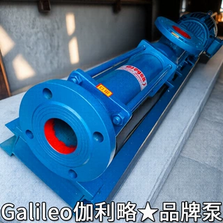 cqb螺杆泵系列螺杆泵ctp螺杆泵螺杆潜水电泵大型螺杆泵厂家卧式泵