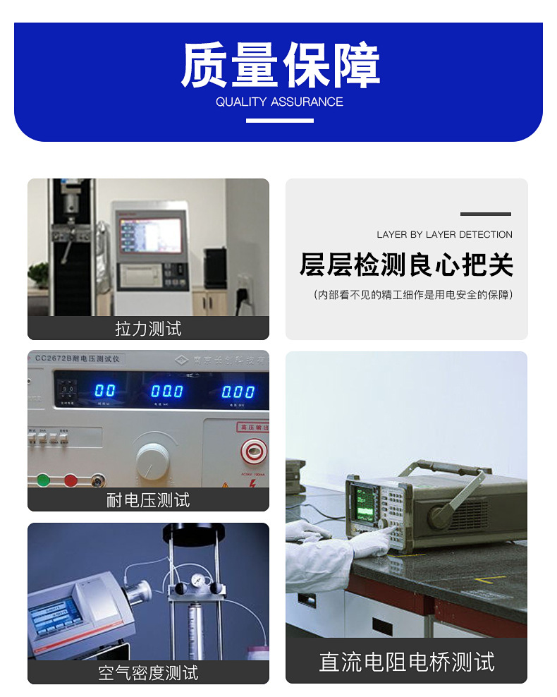 详情_04.jpg
