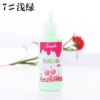 Light green (7#22ml jam glue)