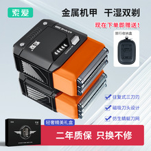 ����늄���횵���ʿ����ʽ�����б�y�κ����������նY��2024�¿�