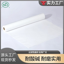 ���ƿ���]�V�� ���Iϴɳϴú��ˮ�����νz ���]��]�^�V�V������