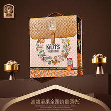 ��ζ1850g�h���ѐ��Թ��Y�й�����ʳ��Y����؛�ͶY�����YƷ