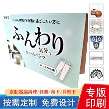 Ƙ˺ӡˢŮbzmͨÒ·OӋߙn̘˵쿨