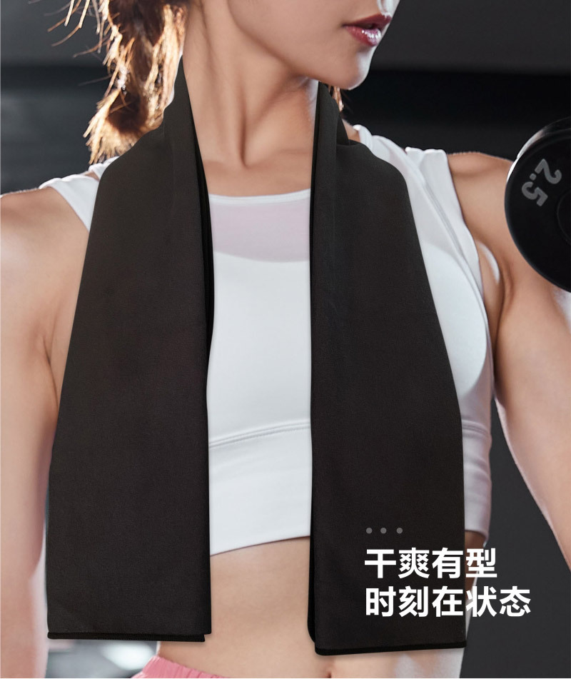 handheld sports sweat towel for gym
