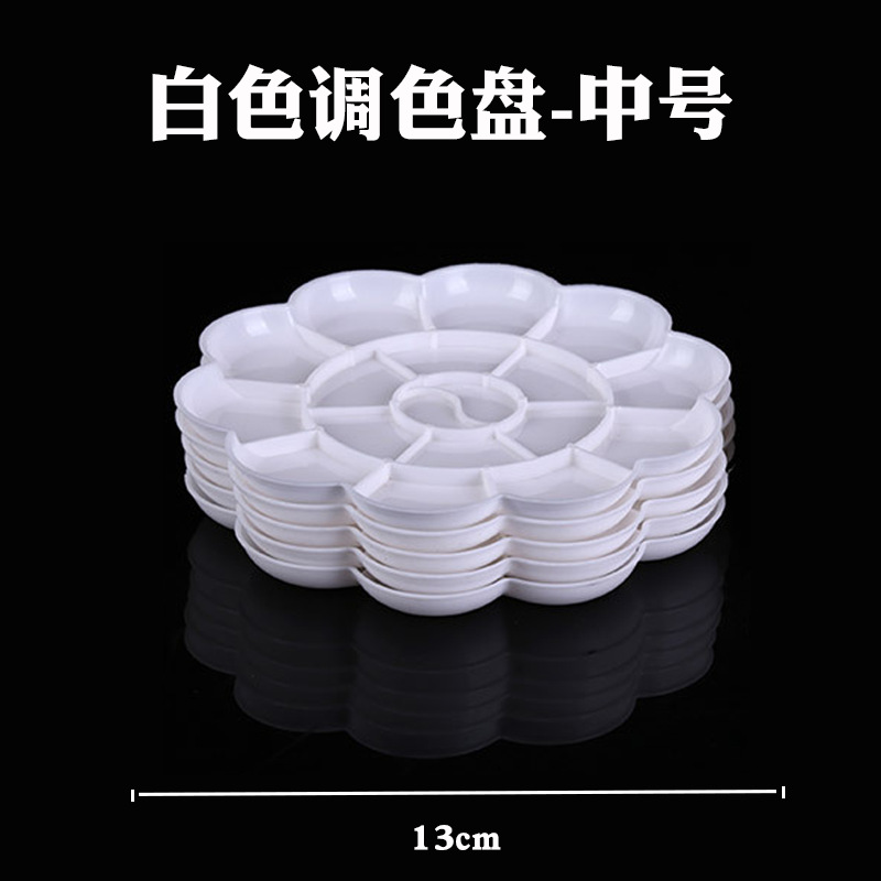 Medium-white palette [13cm]