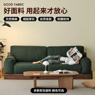 ���W�ں���ľɳ�l��ľС���Ϳ͏d�ɲ�ϴ�p����λ��ˇɳ�l